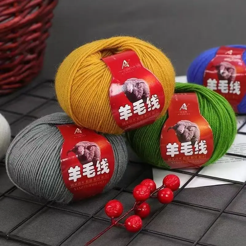 50g Wool Thread Hand-woven Sweater Shawl Jacket DIY  Knitting Scarf  Yarn Thread Medium Fine Pure Wool Super Soft Non-pilling