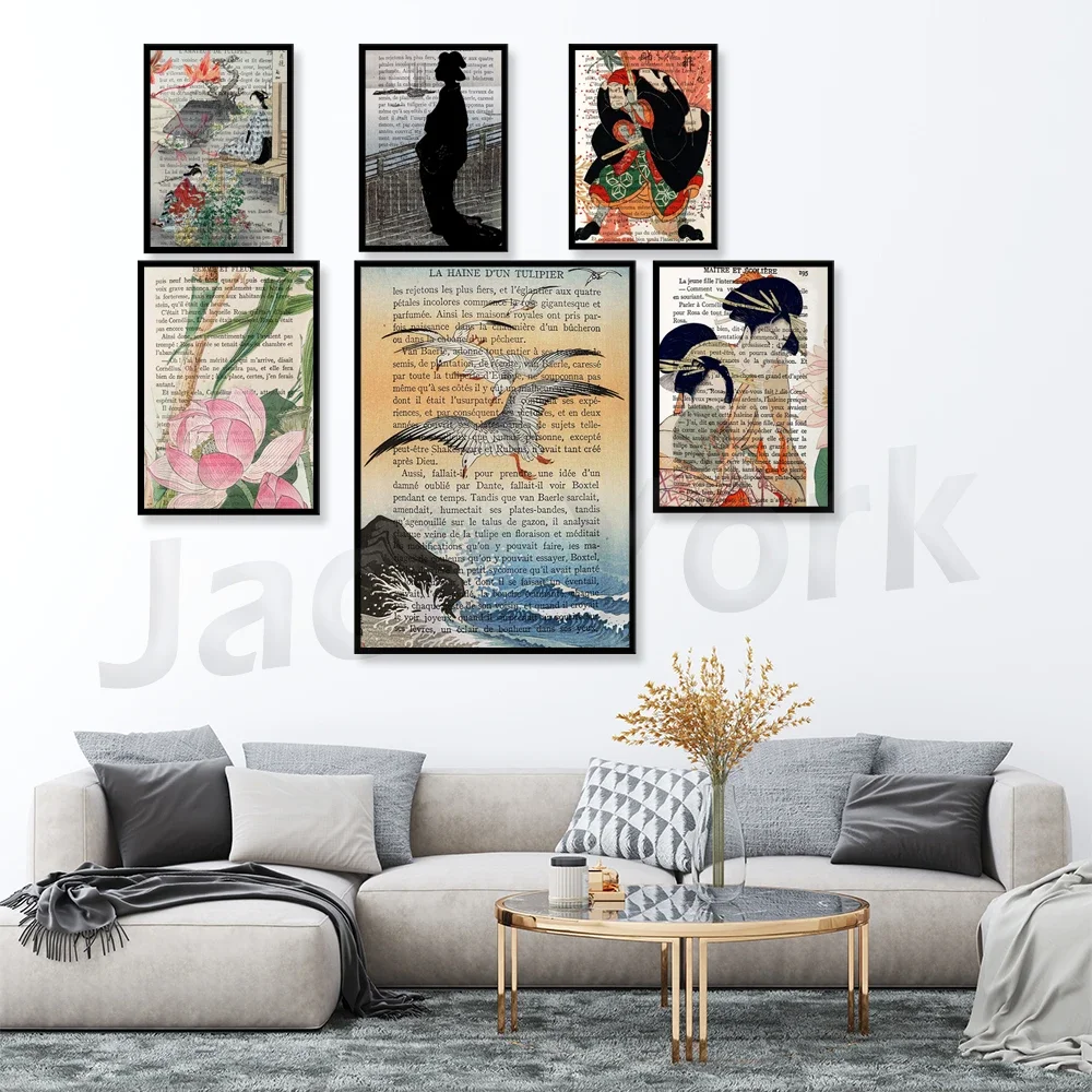 Japanese Print, Japanese Art, Japanese Poster, Vintage Book Page, Book Page Art