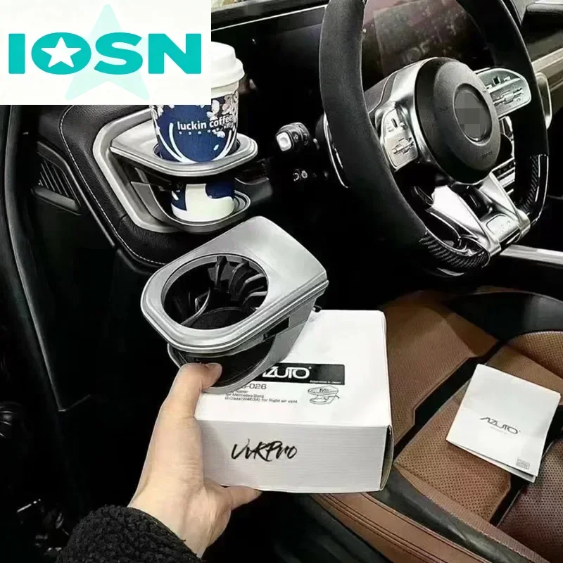 For W464w465 Mercedes Benz G-Class G350G400G450G500G63 Modified Interior Accessories, Air Outlet, Coffee And Beverage Cup Holder