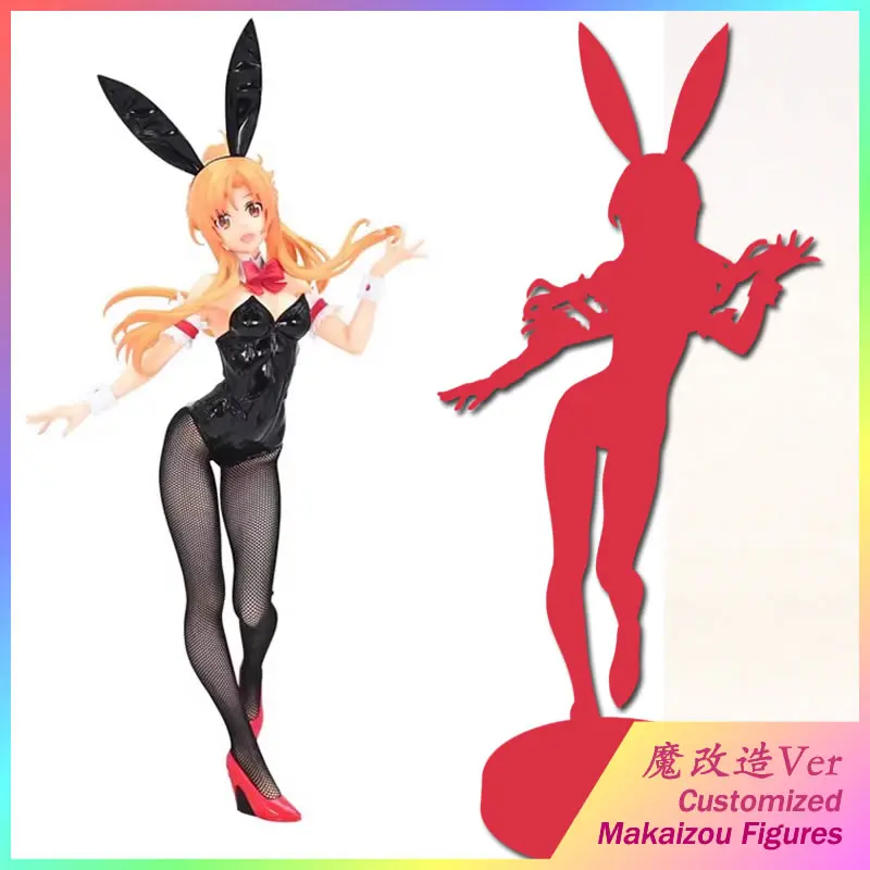 30CM Original Figure Transform  Sword Art Online Asuna BiCute Bunnies Makaizou PVC Customized R18 Anime Action Figures A-0190