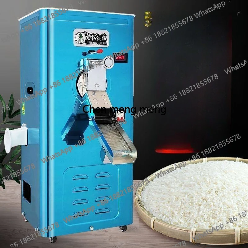 Rice Milling Machine Household Commercial  Milling Machine 220V Small Shelling Rice New Rice Machine