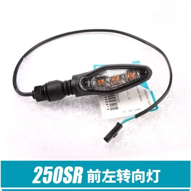 For CFMotorcycle 250SR/NK Turn Signal CF250-6-A Front and Rear Left and Right Turn Signal Lights