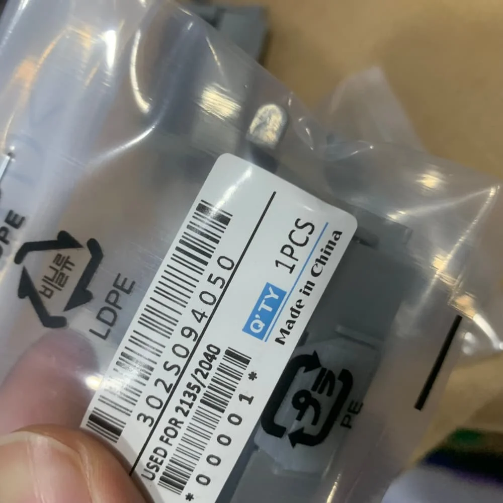 

5pcs 302S094050 ADF Separation Pad for KYOCERA M2040 M2135 M2540 M2635 P2040 P2235 P2335