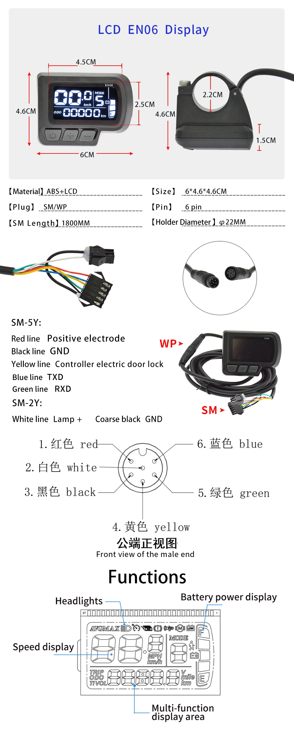 Elektrofahrrad 13A/18A/25A/28A/38A Bürstenloser Motorcontroller LCD-Display Intelligente Steuerung Mehrere Spezifikationen – Detail 14