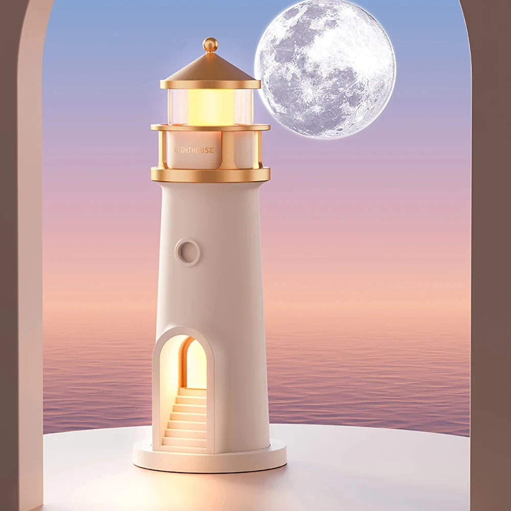 Moon Projection Light Rechargeable Lighthouse Ambient Light Motion Sensor Bluetooth Speaker Light Desktop Ornaments Home Decor