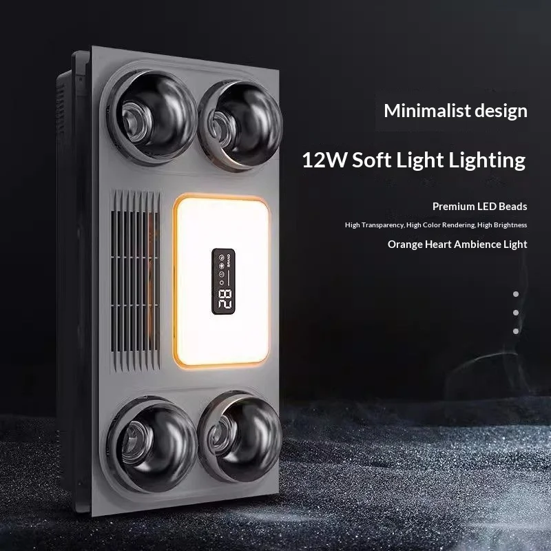 Modern ABS Multifunction Integrated LED Ceiling Light Heater Warm Air Exhaust Fan Bathroom Home Decor Novelty New Energy Saving