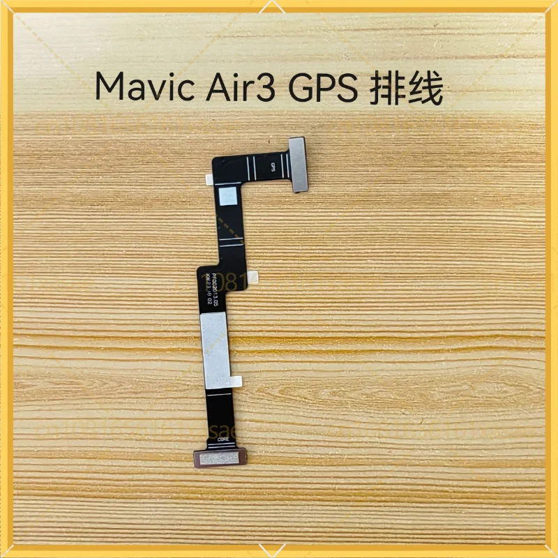 For DJI Royal air3 gimbal cable, GPS cable, ESC cable