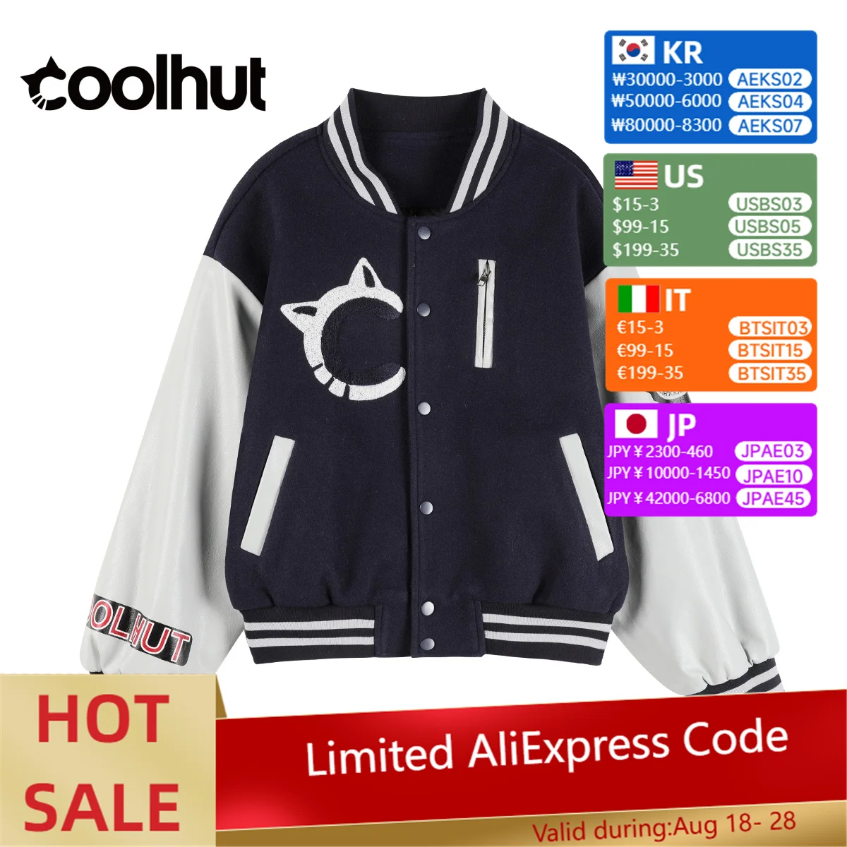 

COOLHUT 2025 Women's PU Baseball Jacket Winter Coat American College Style Color Block Varsity Jacket Quilted Padded Outerwear