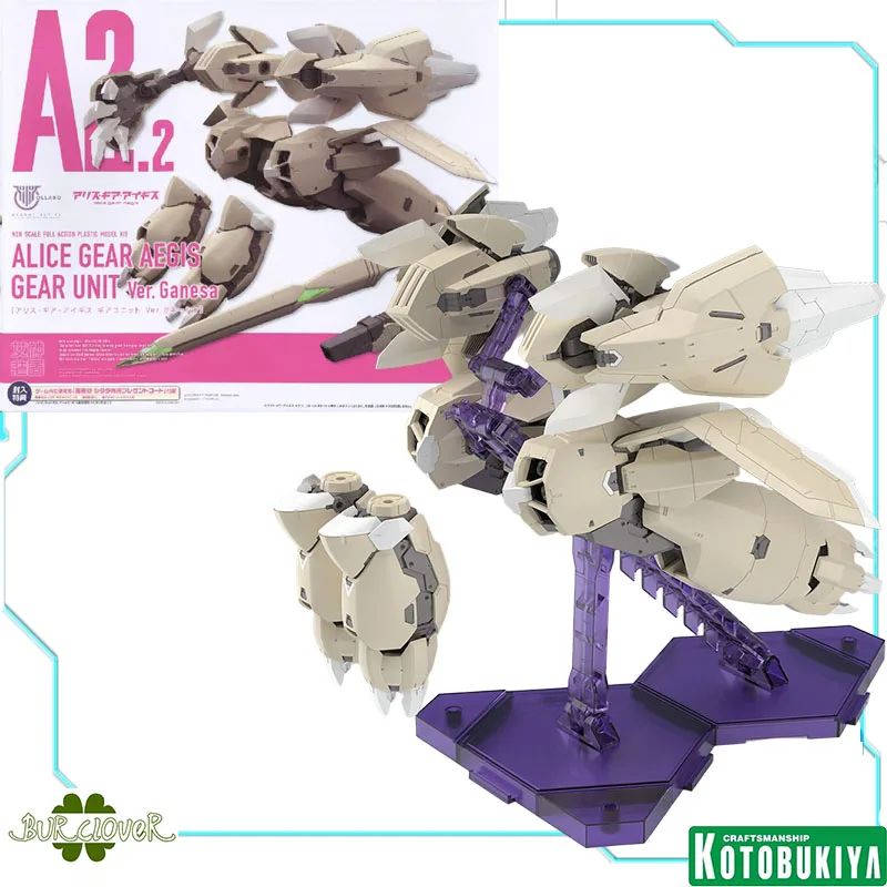 

Kotobukiya Original MEGAMI DEVICE X Alice Gear Aegis GEAR UNIT Ver. Ганеза аниме фигурка в сборе модель игрушки Коллекционные