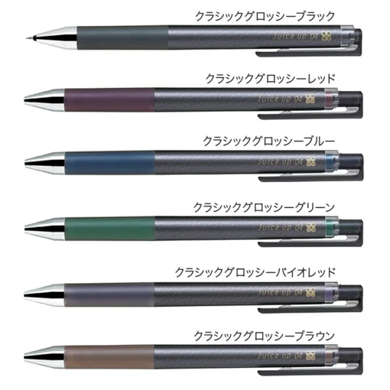 PILOT |juice Up Vintage Gel Pen Set 0.4 0.5 Mm Smooth Writing Quick Dry Colored Ink Back To Office School Stationery LJP-20S4