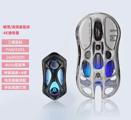 ΠΡΡΡ Gravastar M1/M2/Mercury X Pro, Π±Π΅ΡΠΏΡΠΎΠ²ΠΎΠ΄Π½Π°Ρ, ΡΡΠ΅Ρ
ΡΠ΅ΠΆΠΈΠΌΠ½Π°Ρ, ΠΈΠ· ΠΌΠ°Π³Π½ΠΈΠ΅Π²ΠΎΠ³ΠΎ ΡΠΏΠ»Π°Π²Π°, Π»Π΅Π³ΠΊΠ°Ρ, ΠΏΠΎΠ»ΡΠ΅, RGB, ΠΈΠ½Π΄ΠΈΠ²ΠΈΠ΄ΡΠ°Π»ΡΠ½ΡΠ΅, Π΄Π»Ρ ΠΊΠΈΠ±Π΅ΡΡΠΏΠΎΡΡΠ°, Π³Π΅ΠΉΠΌΠ΅ΡΡΠΊΠΈΠ΅ ΠΌΡΡΠΈ ΠΡΡΡ Gravastar M1/M2/Mercury X Pro, Π±Π΅ΡΠΏΡΠΎΠ²ΠΎΠ΄Π½Π°Ρ, ΡΡΠ΅Ρ
ΡΠ΅ΠΆΠΈΠΌΠ½Π°Ρ, ΠΈΠ· ΠΌΠ°Π³Π½ΠΈΠ΅Π²ΠΎΠ³ΠΎ ΡΠΏΠ»Π°Π²Π°, Π»Π΅Π³ΠΊΠ°Ρ, ΠΏΠΎΠ»ΡΠ΅, RGB, ΠΈΠ½Π΄ΠΈΠ²ΠΈΠ΄ΡΠ°Π»ΡΠ½ΡΠ΅, Π΄Π»Ρ ΠΊΠΈΠ±Π΅ΡΡΠΏΠΎΡΡΠ°, Π³Π΅ΠΉΠΌΠ΅ΡΡΠΊΠΈΠ΅ ΠΌΡΡΠΈ