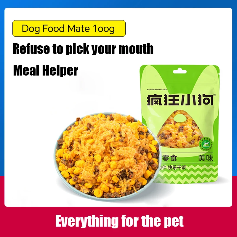 

Dog Food Companion Pet 100g Bibimbap Egg Yolk Powder Vegetable Freeze Dried Teddy Small Dog Dog Snacks