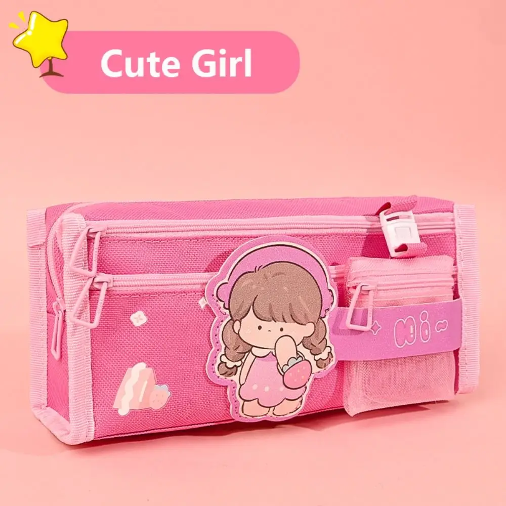 

Высококачественная пятислойная сумка для ручек, большой вместительный сетчатый пенал для девочек/астронавтов/медведей, канцелярская сумка для мальчиков/девочек