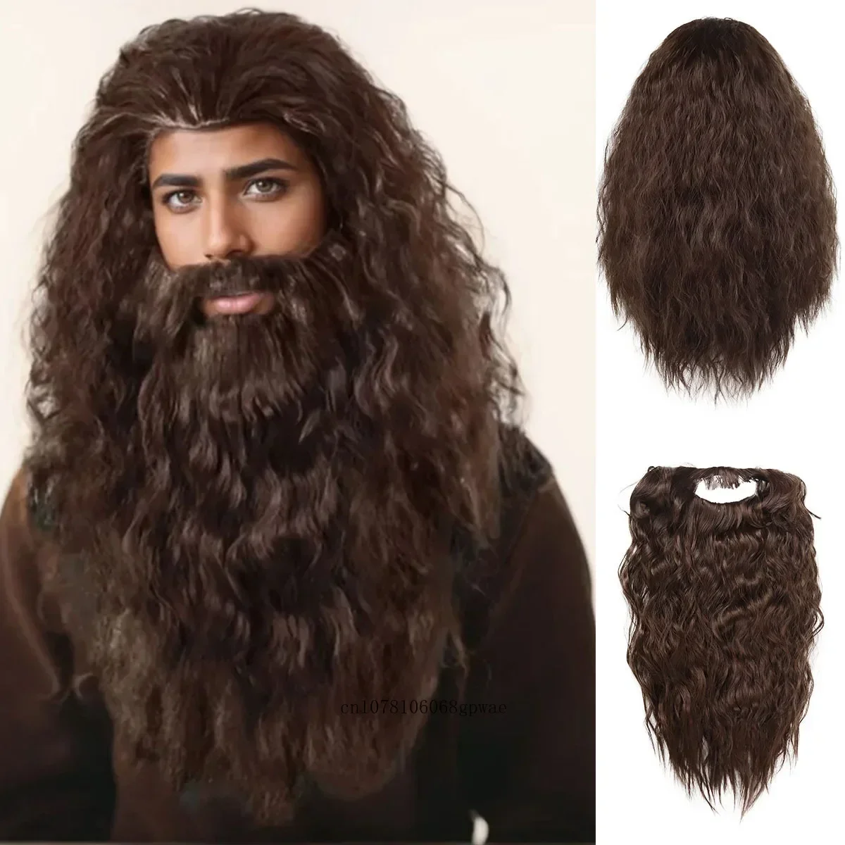 

Mens Brown Synthetic Wigs and Beard Long Wavy Curly Hair Wig With Mustache Halloween Dumbledore Cosplay Wig Costume Party Daily