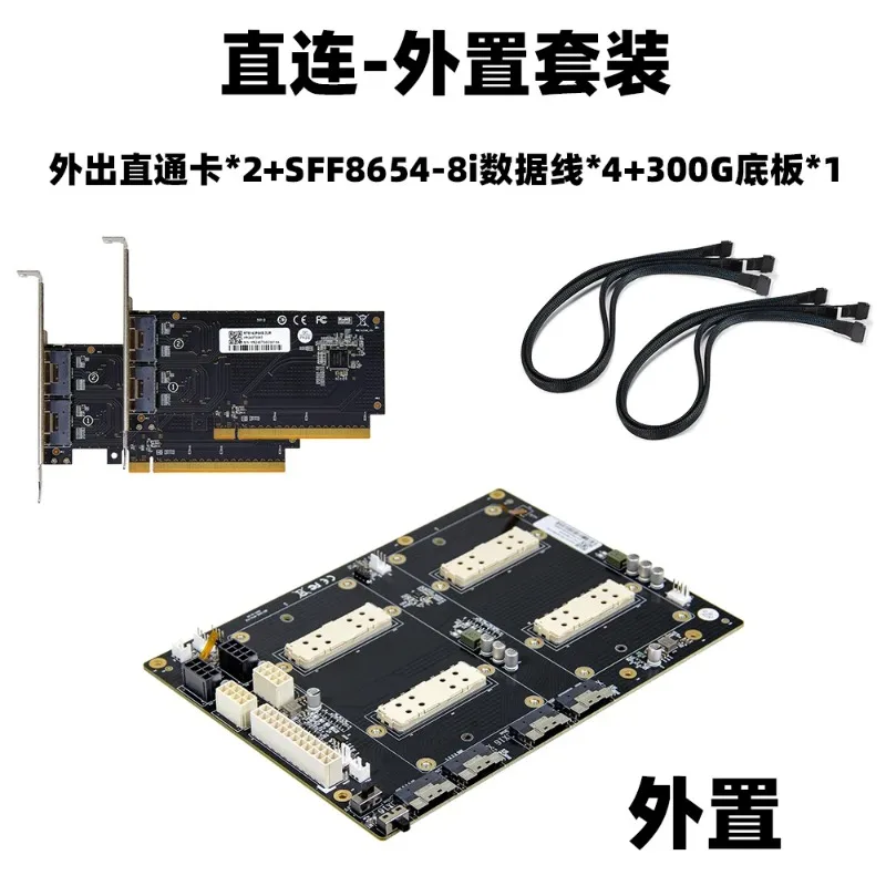 V100 SXM2 Dual Sim …