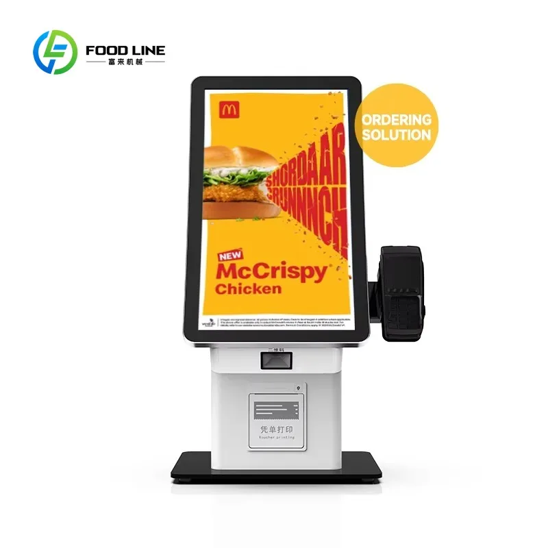 Customized Self-Service POS Kiosk - Windows Interactive Touch Screen Payment Terminal with SDK & Self-Checkout