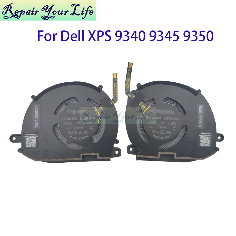 

Вентилятор охлаждения процессора и графического процессора для ноутбуков Dell XPS 13 9340 9343 9345 9350 01R0HN 0CJF8H, радиатор охлаждения процессора EG50040S1-CX00 CW90-S9A