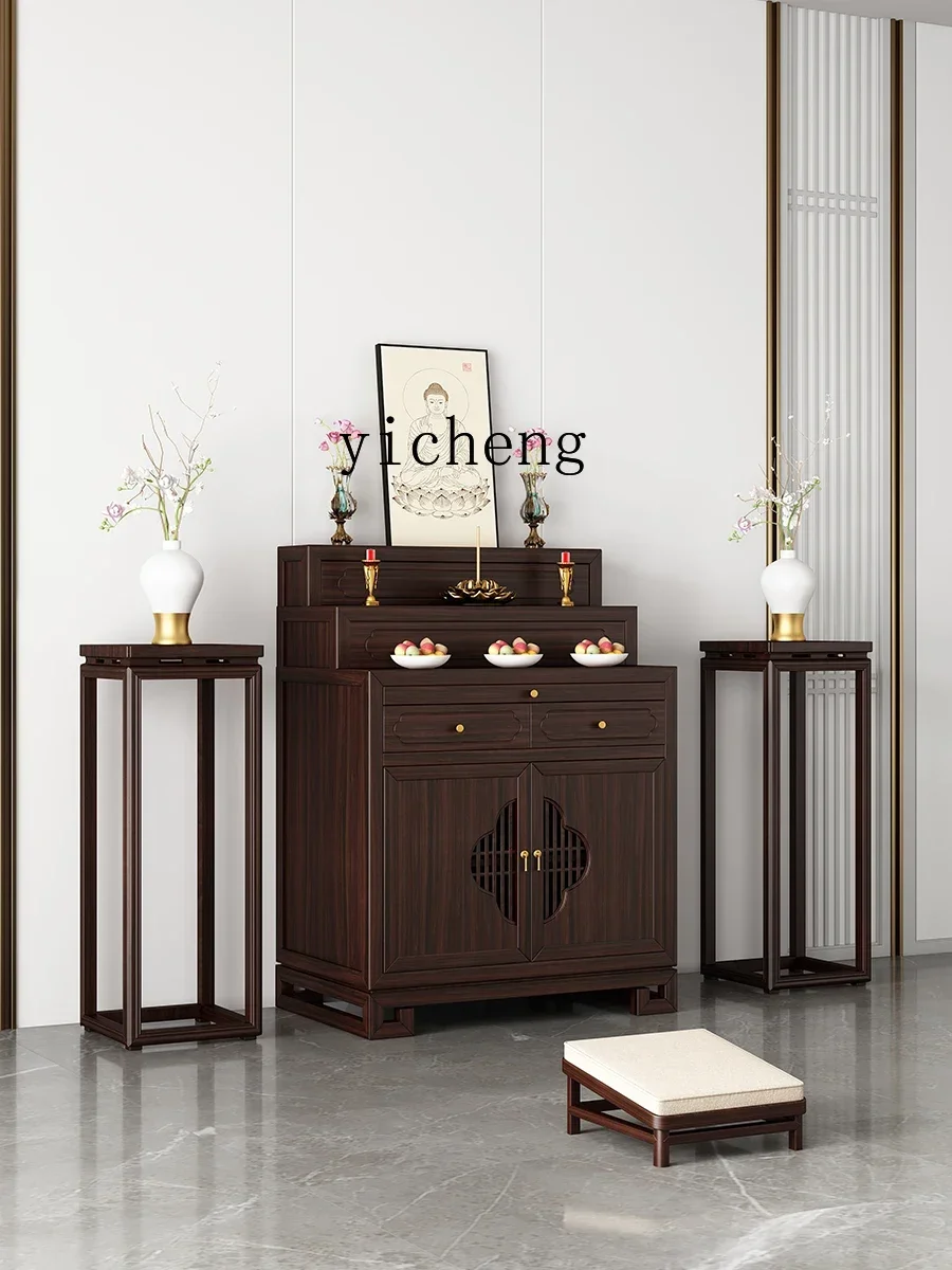 c9.21-Solid Wood Tibetan Simple Three-Layer Buddha Cabinet Multi-Layer Ladder God Prayer Altar Table Worship Table
