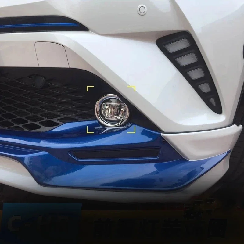 

Автозапчасти для Toyota C-HR 2017-2022: накладки на противотуманные фары, наклейки-накладки на фары, декоративные накладки на фары, накладки-реснички на фары