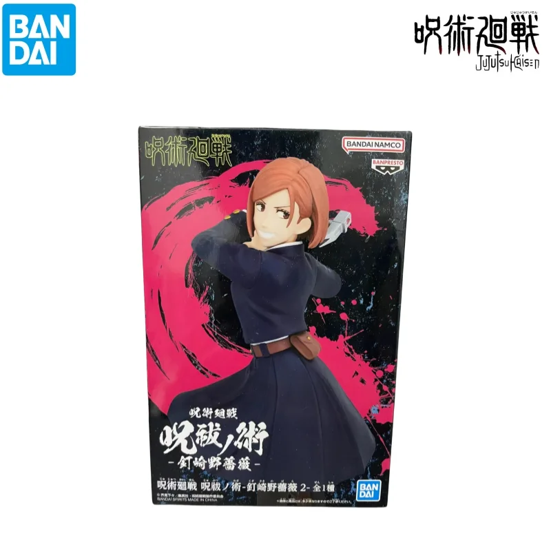 

В наличии Модель Куклы Bandai Совершенно новая коробка Jujutsu Kaisen Kugisaki Nobara Аниме Персонажи Гаражный комплект Коллекционная фигурка