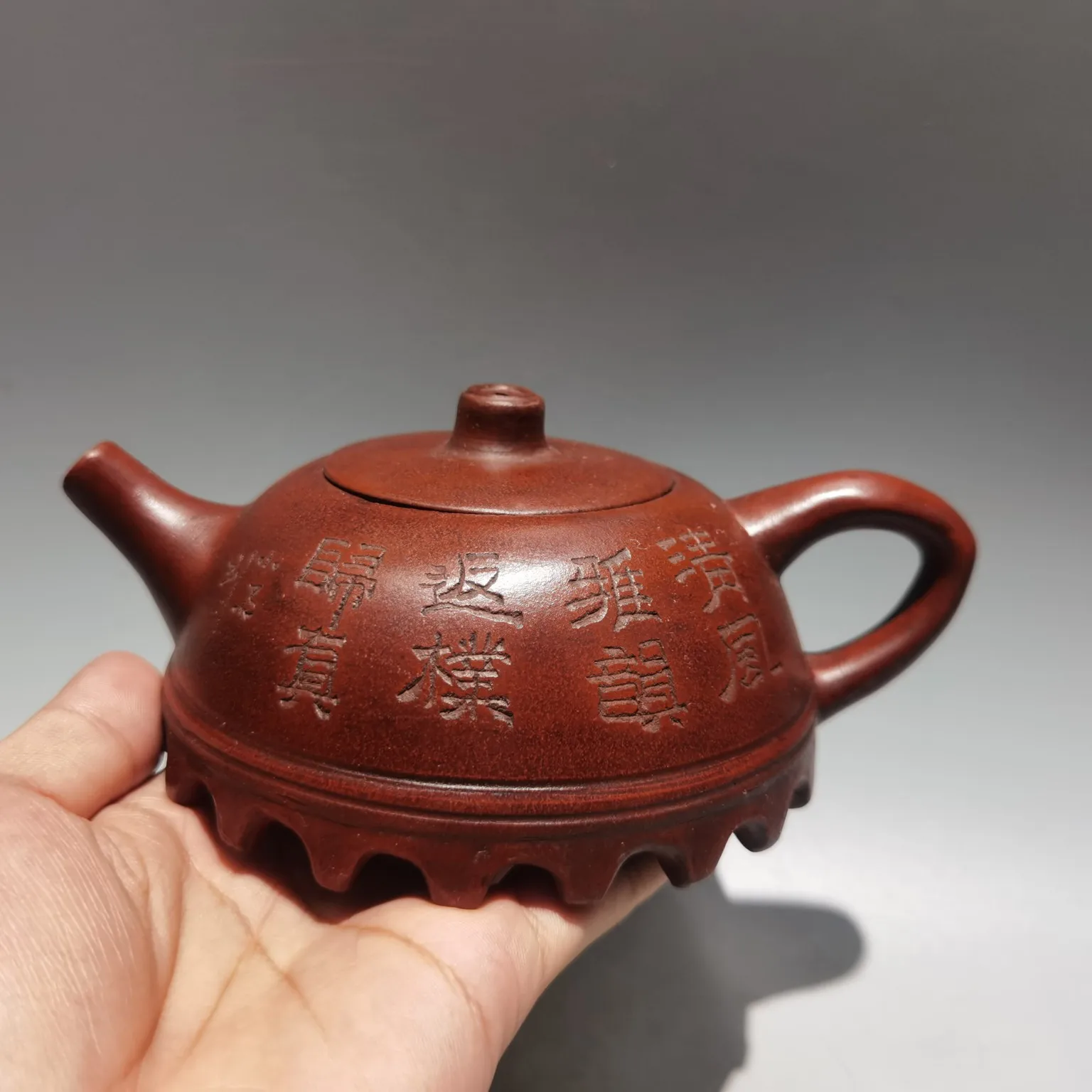 

7"Chinese Yixing Zisha Purple clay pot half moon pot lettering sawtooth bottom kettle teapot flagon red mud office Ornaments