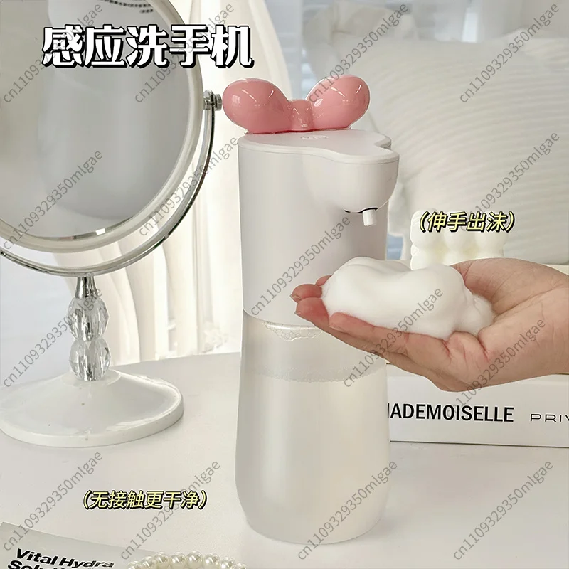 Household Induction Automatic Foam Hand Sanitizer Bottle