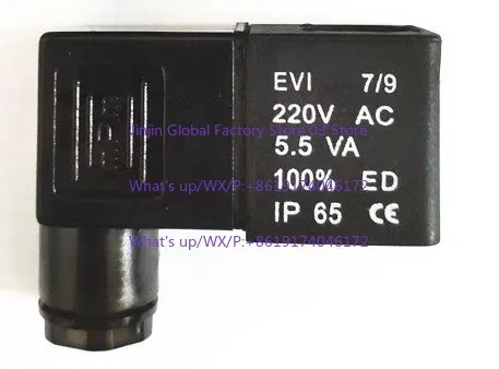 

Solenoid valve coil EVI 7/9 220VAC/24VDC 6VA/5VA/5.5VA/6.5W/4.8W/3W