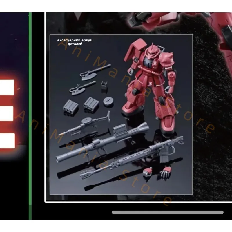 Modello di assemblaggio personalizzabile Gouf ad alto contenuto di mobili /44 Sc da Mobile Suit per età 4 anni in su Star Motion HG 69