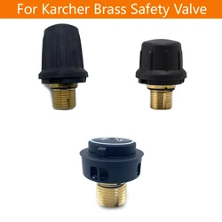 For KARCHER Steam Cleaner Accessories SC1 SC2 SC4 SC5 CTK10  SG4-4 Brass Safety Valve Kit Home Appliance Part