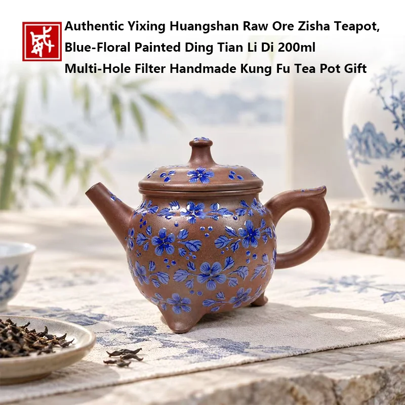 Authentic Yixing Huangshan Raw Ore Zisha Teapot, Blue‑Floral Painted Ding Tian Li Di 200ml Multi‑Hole Filter Handmade Kung Fu Te