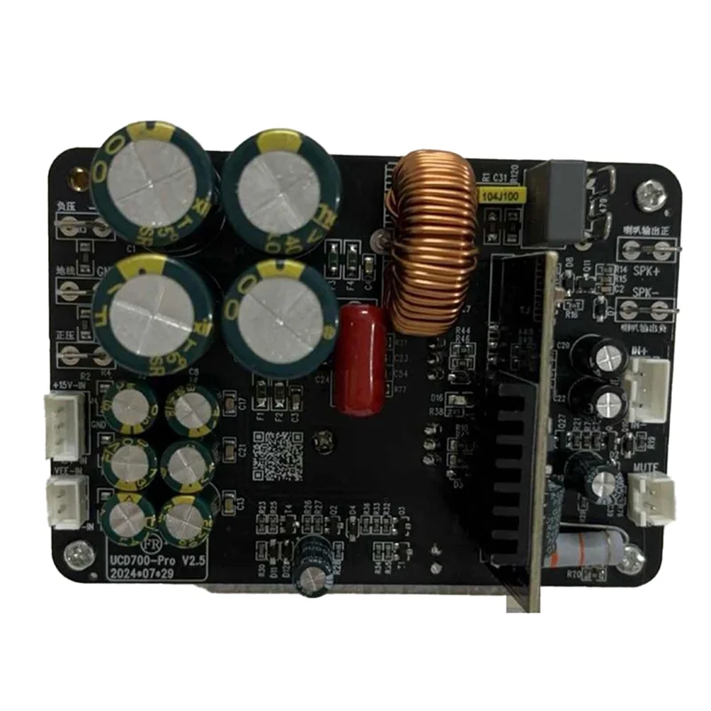 ABSQ-700W UCD700 Digital Mono Classe D Placa de módulo amplificador de potência de áudio totalmente discreto