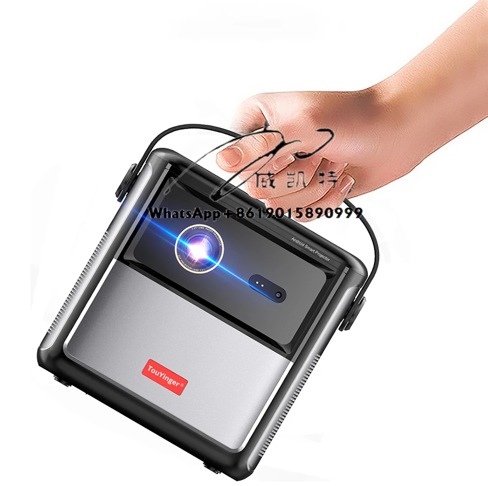 New Product Touying… - image