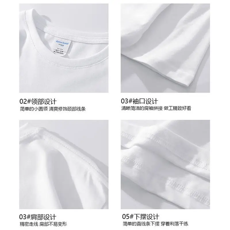 Combed Pure Cotton Men's Short Sleeved 210g Round Neck T-shirt Personalized Custom Pattern Text Slim Basic Team Culture Shirt