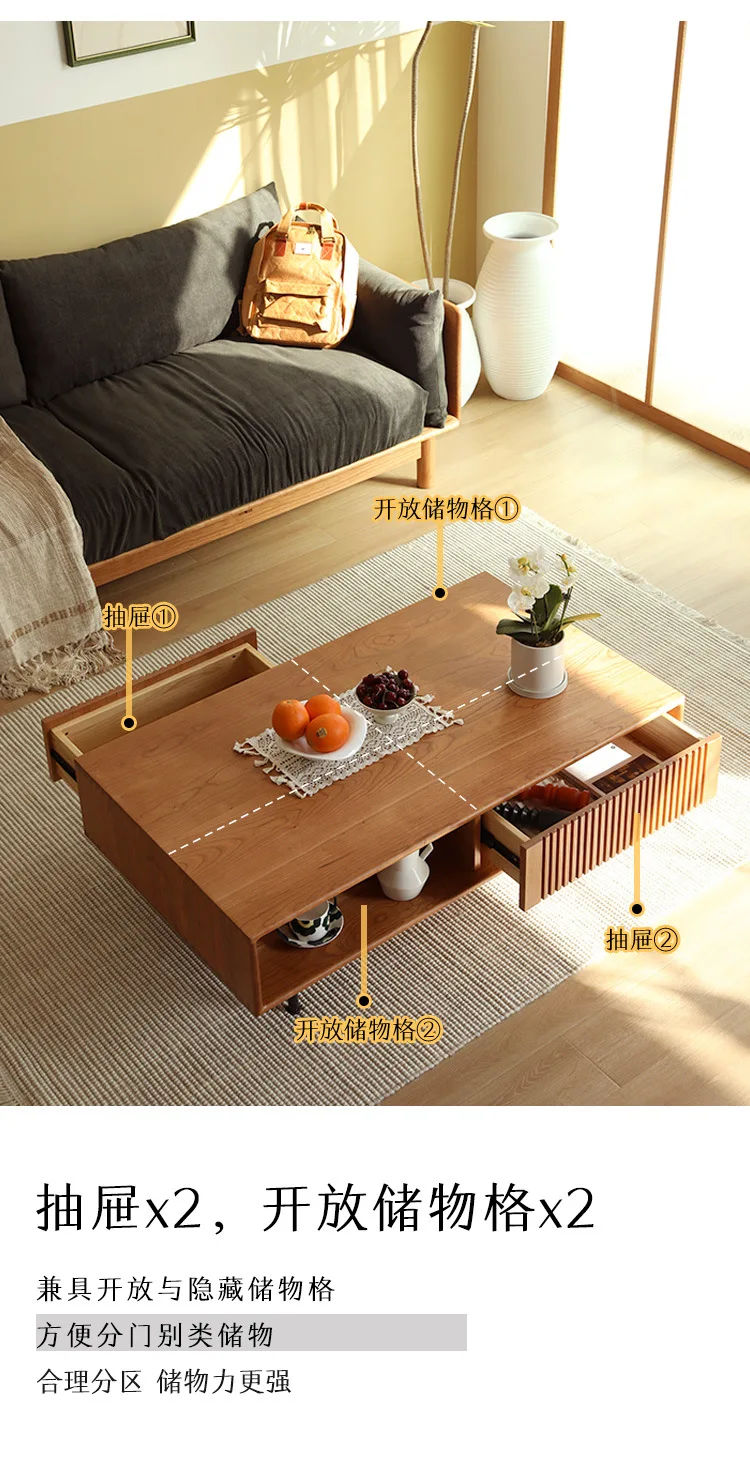 CX solid wood coffee table small apartment Japanese simple wrought iron tea table
