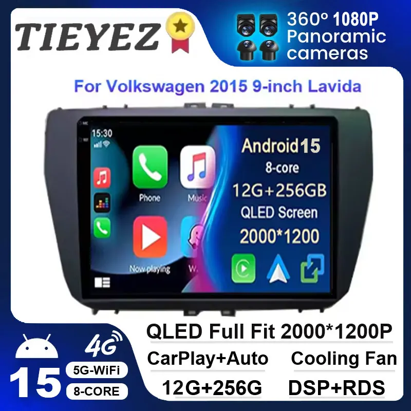 

Android 15 автомобильный мультимедиа для Volkswagen 2015 9-дюймовый Lavida Vento беспроводной Carplay авто радио стерео DSP