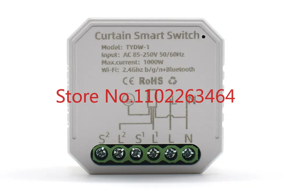 10pcs WiFi graffiti curtain switch graffiti APP control electric curtain module 2-way curtain motor controller