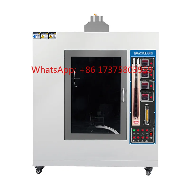 Horizontal and vertical burning test chamber UL94 flame retardancy test for automotive interior plastics