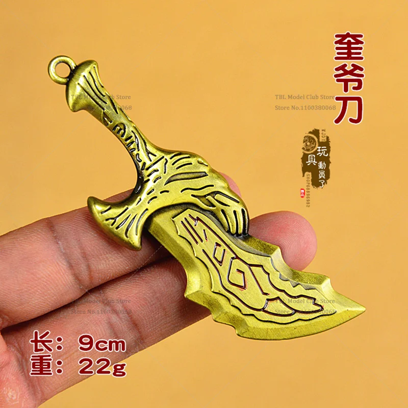 1/6 Scale Male Mini- Toys Greek Mythology God of War Kratos Blades of Chaos For 12-inch Action Figure Soldier Scene Props view 3