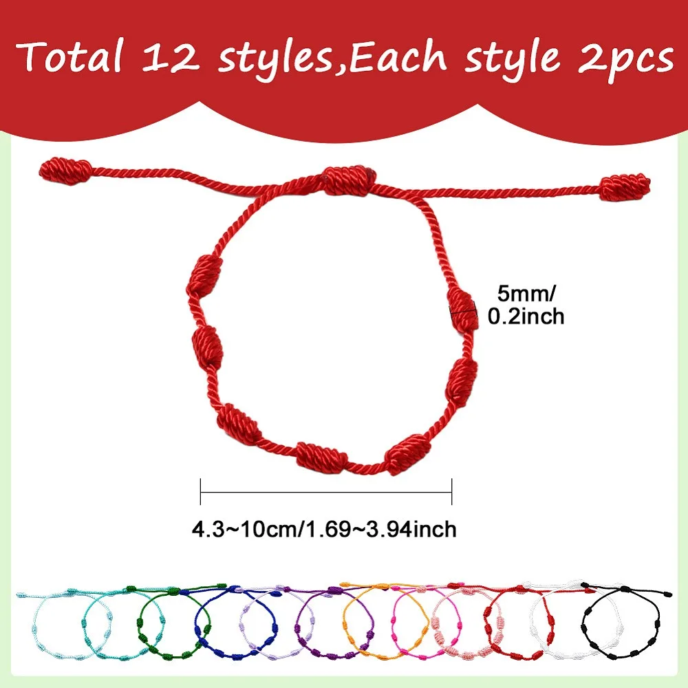 24Pcs 12 Colors Polyester Cord Bracelets for Men Women Mixed Color Inner Diameter: 1-3/4~3-7/8 inch(4.3~10cm) 2pcs/style