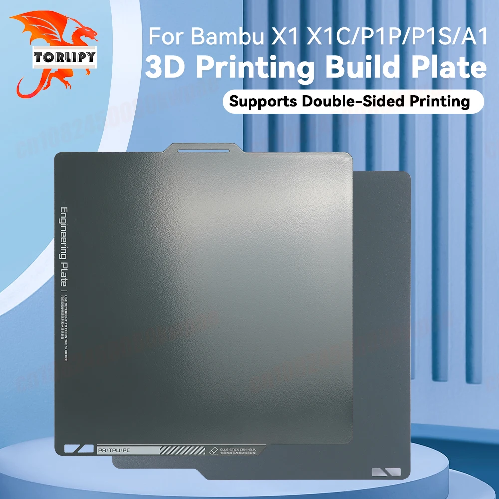 ل Bambu Lab X1/X1C/P1P/P1S/A1 بناء لوحة 268 مللي متر x 258 مللي متر لوح فولاذي زنبركي على الوجهين السلس/متجمد PEI ثلاثية الأبعاد طابعة Heatbed