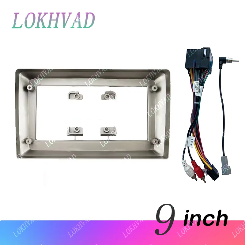 2 Din 9 Inches Radi… - image