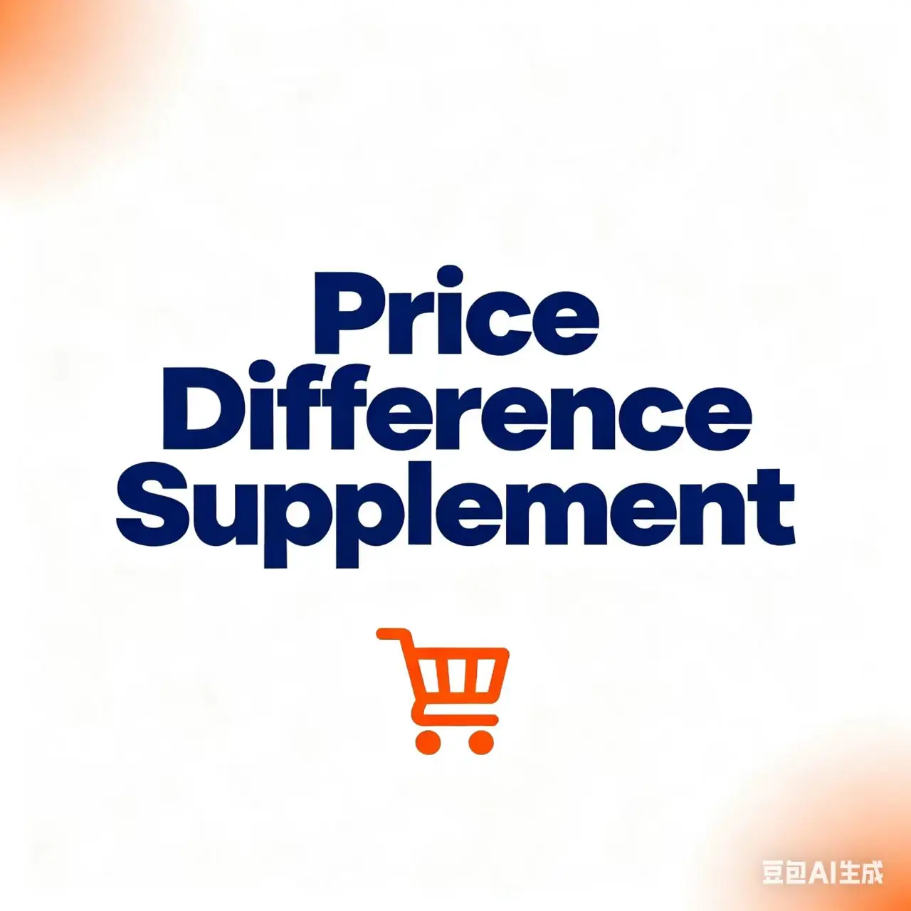 

Стоимость перевозки увеличилась