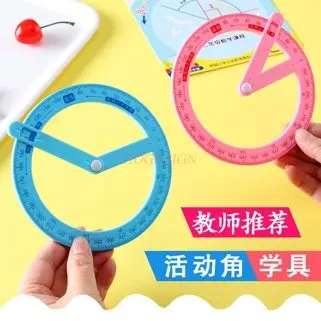 1 шт. 360 °   Демонстратор активного углового транспортира, линейка геометрического рисунка, многофункциональный прямоугольный рисунок