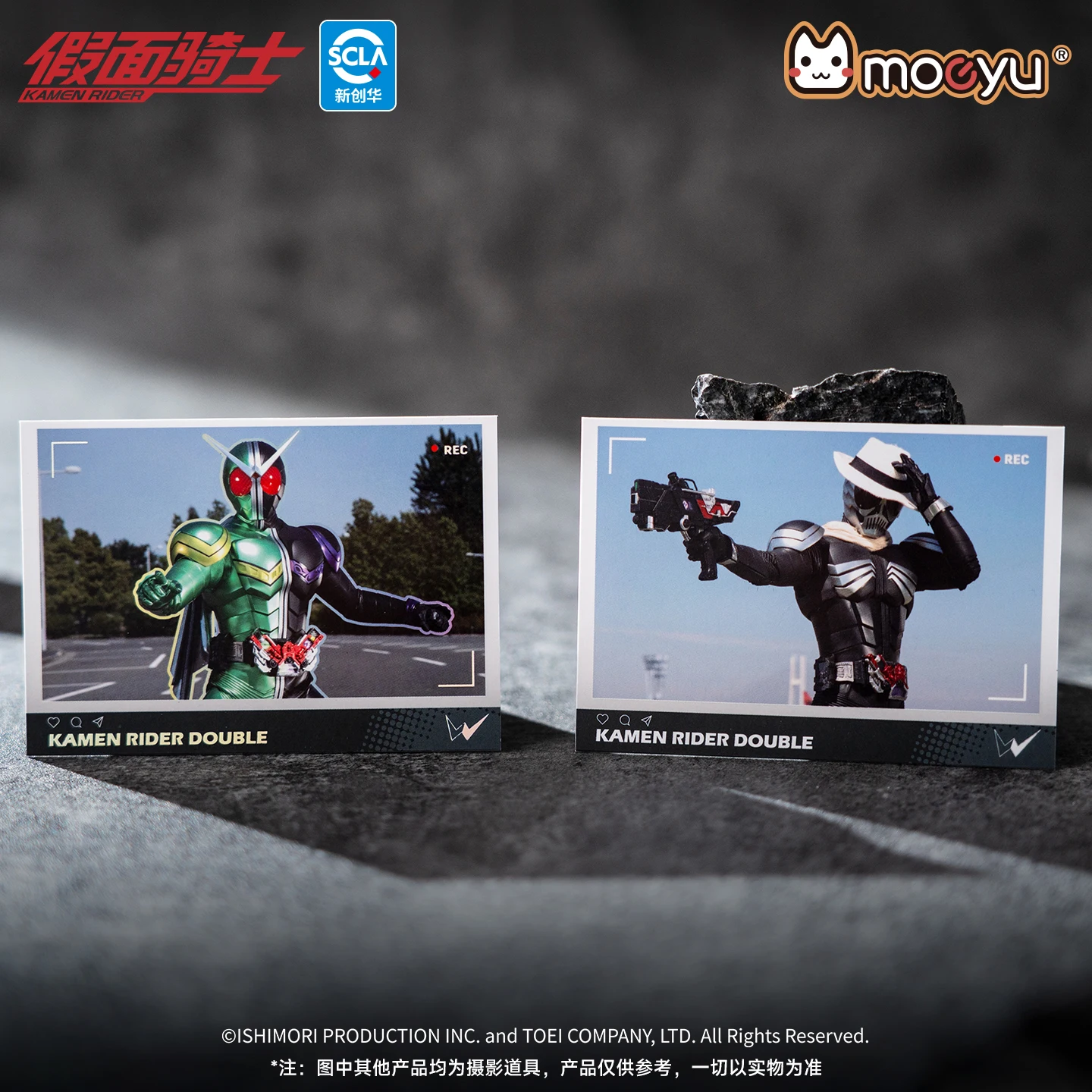 Moeyu Kamen Rider Polaroid Crad Cartoon Pendant Anime Photo Card Blind Box Accessories for Women Man Child Cosplay