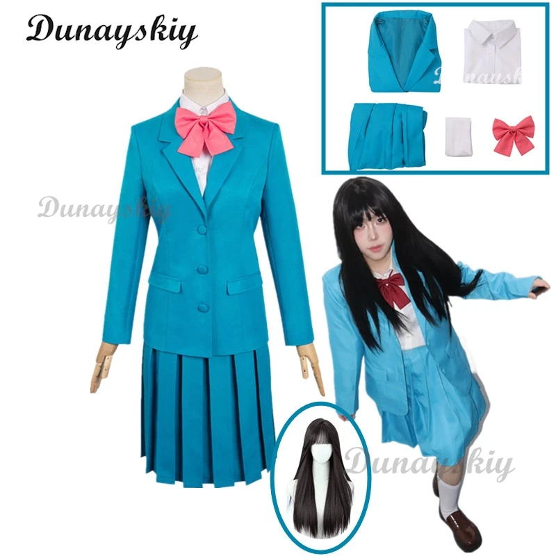 Anime From Me To You Season Kimi Mi Todoke Season 3 Kuronuma Sawako Cosplay Costume Wig Blue JK School Uniform Woman Lovely Suit