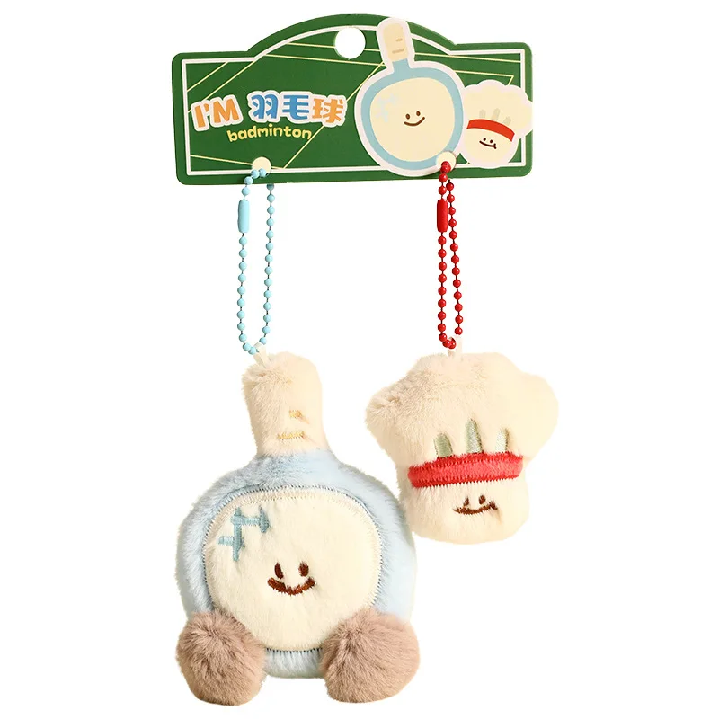 Fashion Racquet Accessories Plush Table Tennis Chain Keychain for Sport Lovers Gift Tennis Billiard Doll Bag Pendant Car Keyring