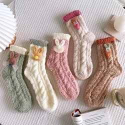 Japanese Adorable Sleeping Socks For Women'S Medium Tube Thick Coral Velvet Socks Sweet Cartoon Rabbits Carrot Warm Floor Socks