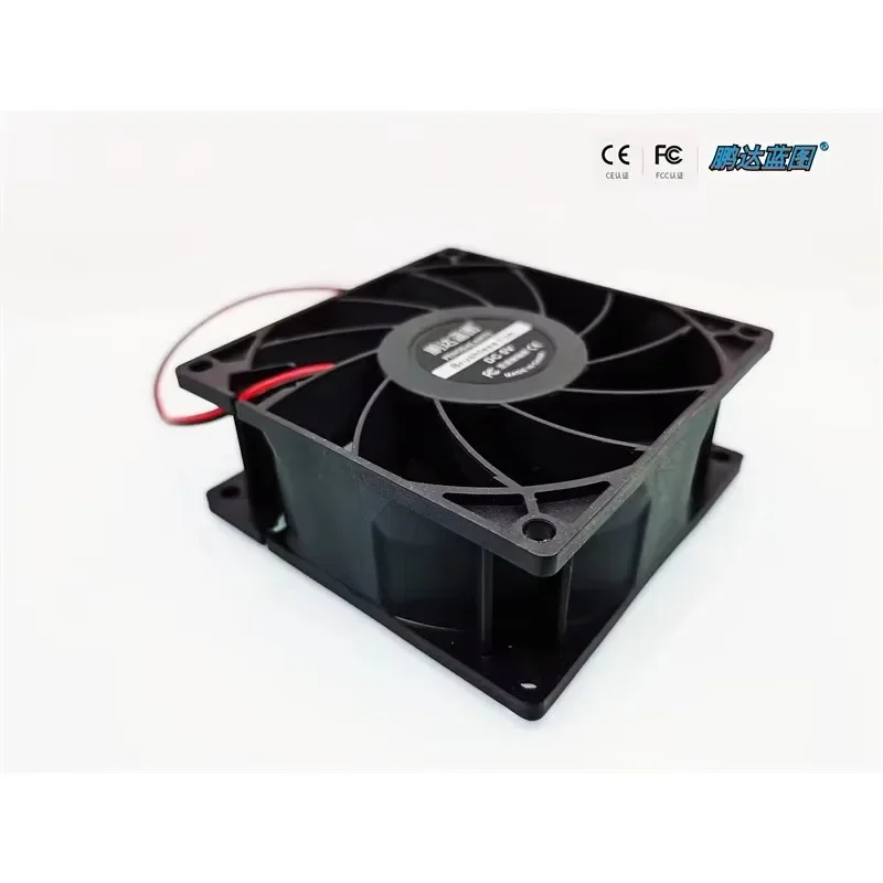 

aa Pengda Blueprint 9238 9038 Double Ball Bearing 9.2CM 5V 0.31A DC Brushless Cooling Fan