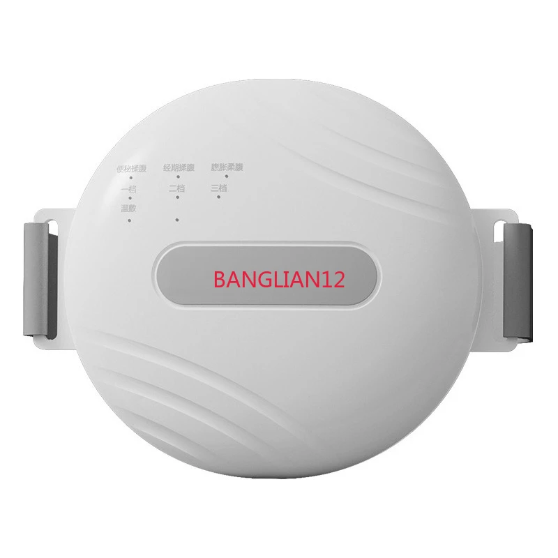 

Vibration hot compress kneading massager, automatic household abdominal kneading instrument, constipation aids digestion