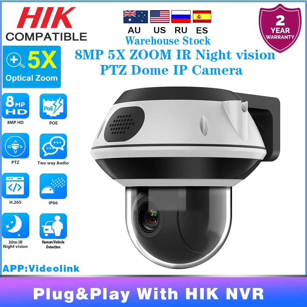 

Совместимая с Hikvision 8MP 5X ZOOM IR 2,7-13,5 мм PTZ-камера Умная сигнализация обнаружения людей и транспортных средств двусторонняя аудиосвязь IK10 IP67 Onvif